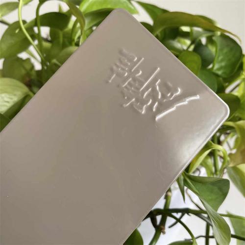 thermosetting epoxy polyester powder coating
